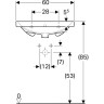Раковина GEBERIT ACANTO 60 см 500.620.01.2